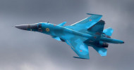 Russian Air Force Gains 16 New Fighter Jets in 2017