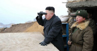 Seoul: North Korea executed 5 senior officials with anti-aircraft guns