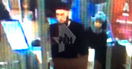 Photo of St. Petersburg terrorist suspect unveiled
