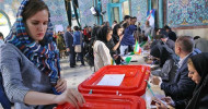 Over 20 million Iranians cast votes so far: Interior Ministry