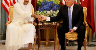 Trump intervenes in Gulf rift, pointing at Qatar over militant funding