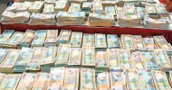 Gang arrested for Dh14 million heist in Dubai