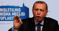 ‘We’re not a tribal state’: Turkey slams US visa suspension, vows retaliation