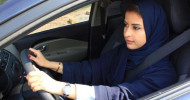 This young Saudi woman offers to teach women to drive ‘for free’