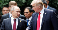 Putin and Trump joint remarks: ‘No military solution to Syria conflict’
