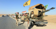 US raises concern over Iran-backed militia getting involved in Iraqi politics