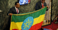 Ehiopia’s parliament swore in Abiy Ahmed as prime minister