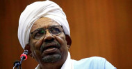 Sudan probes al-Bashir after ‘large sums of cash found at home’ Al-Bashir charged with money laundering and possession of large sums of currency without legal grounds, Reuters reports