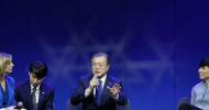 “Substantially” demonstrate commitment to denuclearization, Moon urges North Korea Speaking in Sweden, ROK President says DPRK must “earn” the trust of international community