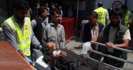 Deadly suicide attack targets Kabul police station Officials and witnesses said explosion occurred about 9am local time in western part of Afghanistan’s capital.