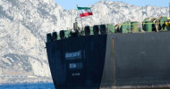 Iranian tanker sails from Gibraltar after US detention bid is rejected