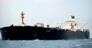 Gibraltar frees Iranian supertanker Grace 1, despite US move to seize
