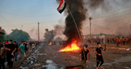 Iraq declares three-day mourning period after deadly protests