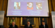 Three scientists won the 2019 Nobel Prize in Physics on Tuesday for their work in understanding how the universe has evolved, and the Earth’s place in it.