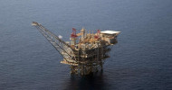 Israel begins gas exports through Egypt