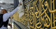 Ramadan begins amid unprecedented lockdowns and mosque closures