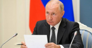 Constitutional amendments will enable Russia to avoid Soviet Union’s mistakes – Putin According to Putin, the Soviet Constitution included a thesis of Russian revolutionary Vladimir Lenin that the republics should be given the right to pull out from the USSR