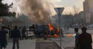 Lawmaker wounded in Kabul bombing: MoI