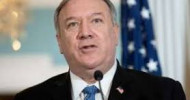 Pompeo blames Russia for ‘significant’ cyber attack on US government agencies, companies