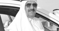 UAE mourns an exceptional statesman, a great philanthropist Gulf News family extends its condolences to Sheikh Mohammed, Al Maktoum family