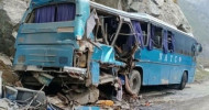 At least 12 people, including nine Chinese workers, killed in Kohistan bus ‘blast’ The bus ‘plunged into a ravine after a mechanical failure resulting in leakage of gas that caused a blast’, says FO