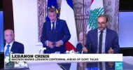 France announces aid conference for Lebanon as Hariri abandons bid to form govt