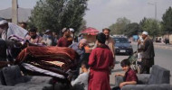 Afghans sell possessions amid cash crunch, looming crisis