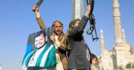 US officially relists Iran-backed Houthis as terror group