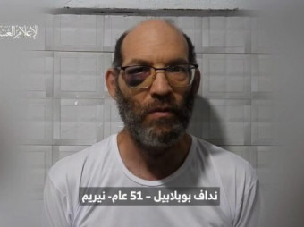 Hamas publishes the video of a hostage and specifies: “He died a month ago due to an Israeli raid” – vide