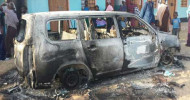 Gunmen kill at least 48 people in Mpeketoni, Lamu