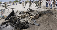 Somalia parliament suicide car bomb kills four