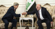 U.S. Secretary of State John Kerry on Wednesday endorsed Iraqi Prime Minister Haider al-Abadi’s plans