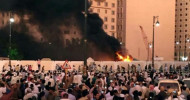 Interior Ministry Official: Terrorist Threats against Saudi Arabia are not Over