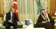 Turkey, Saudi Arabia to enhance collaboration on Syrian crisis