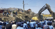 At least 46 killed in Ethiopia as mountain of rubbish collapses