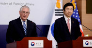 Top US diplomat says all options remain on table against N. Korea