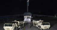 MP warns US deployment of THAAD system in South Korea jeopardizes Russia’s security