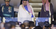 Saudi Arabia’s King Salman arrives in Japan