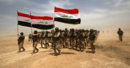 18 Western Mosul Neighborhoods Freed So Far: Commander