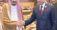 Summit offers venue for Saudi-Egyptian fence mending