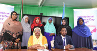 AMISOM partners with Somali government to mark International Women’s Day