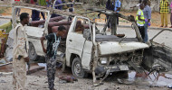 Somali military academy attacked, 5 dead