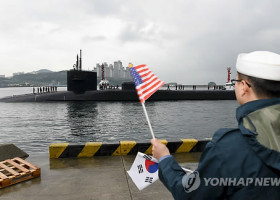 North Korea Threatens To Sink “Doomed” US Nuclear Submarine