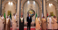 President Donald Trump meets with GCC leaders