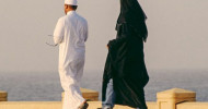 Saudi step to relax male guardianship rule hailed