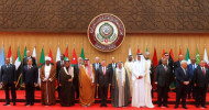 UPDATED: Egypt, Saudi Arabia, Bahrain UAE, and Yemen cut ties to Qatar