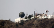 S. Korea to deploy digital air defense early warning system in 2019