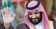 Saudi Arabia’s Mohammed bin Salman appointed Crown Prince