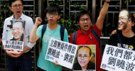U.S. urges China to let paroled Nobel laureate Liu choose own doctors AFP-JIJ