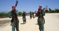 US conducts strike on al Shabaab, Somalia says training base destroyed